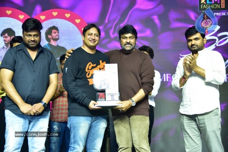 Baby Movie Celebrations @ Chiru - 75 / 79 photos