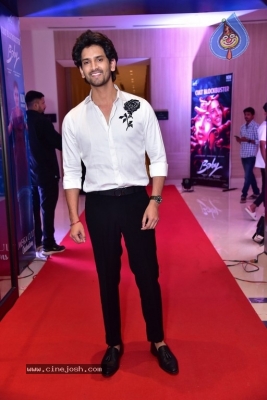 Baby Movie Celebrations @ Chiru - 35 of 79