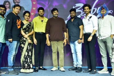 Baby Movie Celebrations @ Chiru - 41 of 79