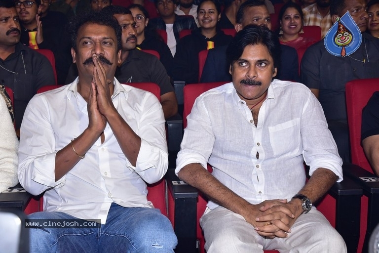 Bro Movie Pre-release Event - 113 / 115 photos