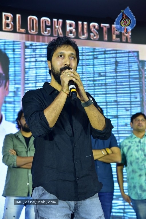 BRO Movie Success Celebrations - 1 / 20 photos