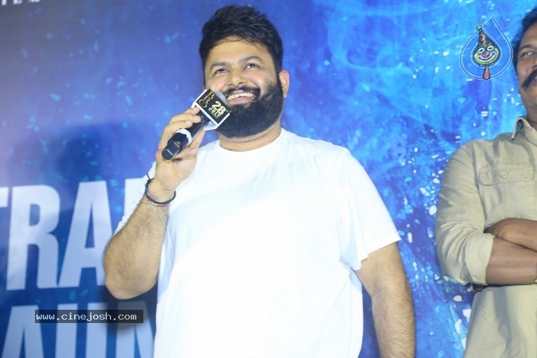 Bro Movie Trailer Launch - 9 / 30 photos