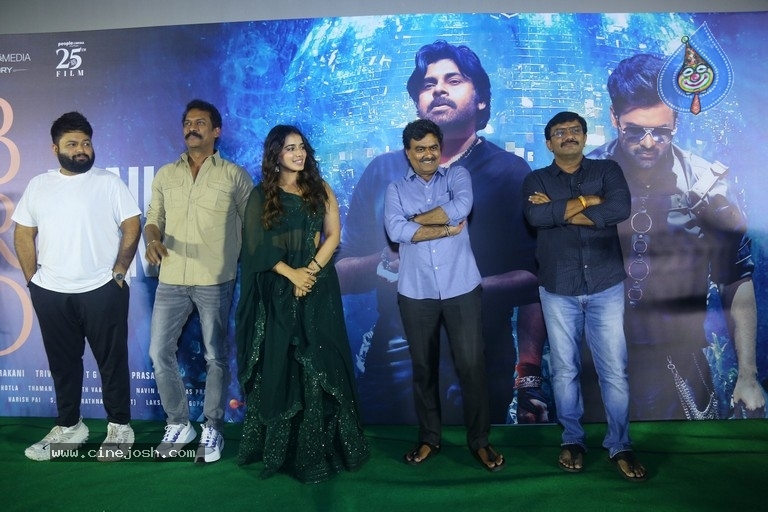 Bro Movie Trailer Launch - 18 / 30 photos