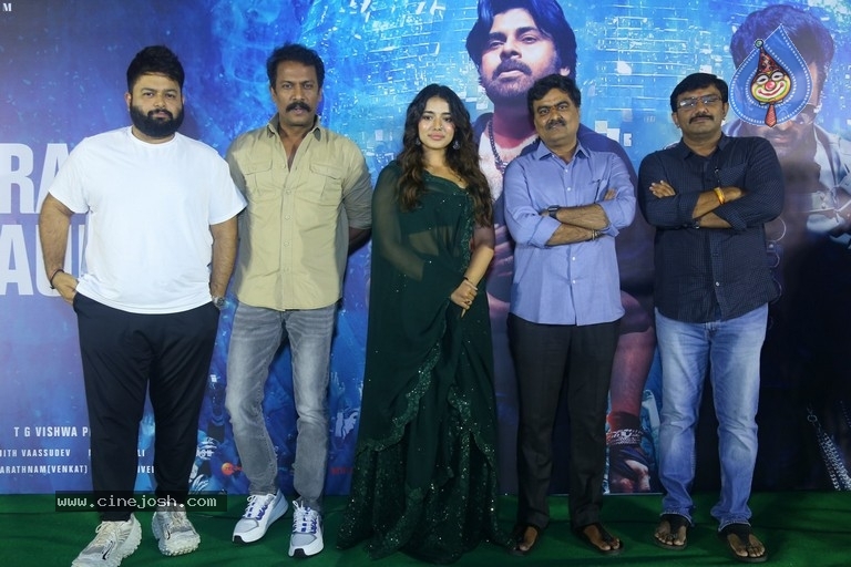 Bro Movie Trailer Launch - 19 / 30 photos