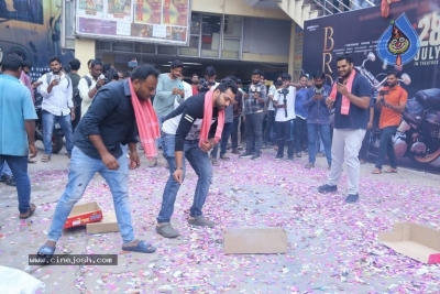 Bro Movie Trailer Launch - 26 of 30