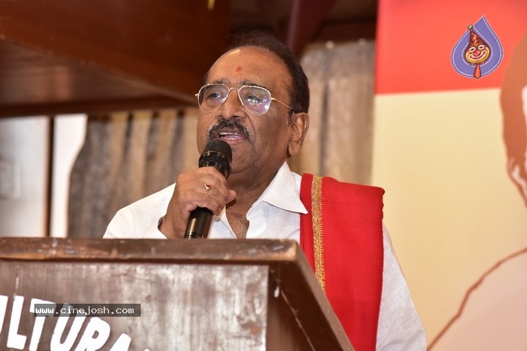 NTR Book Samaalochana Press Meet - 8 / 53 photos