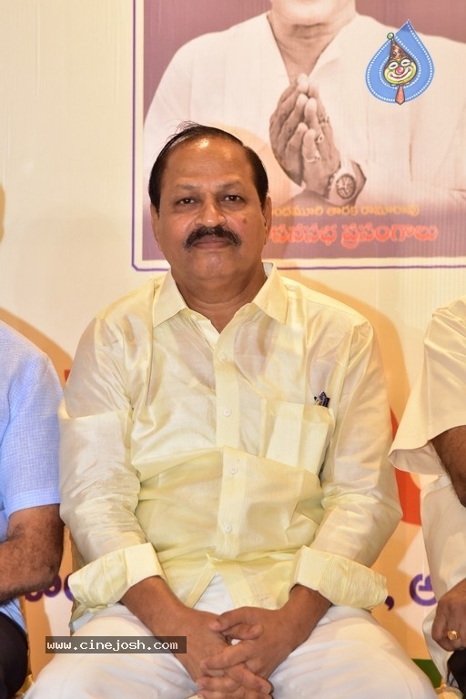 NTR Book Samaalochana Press Meet - 23 / 53 photos