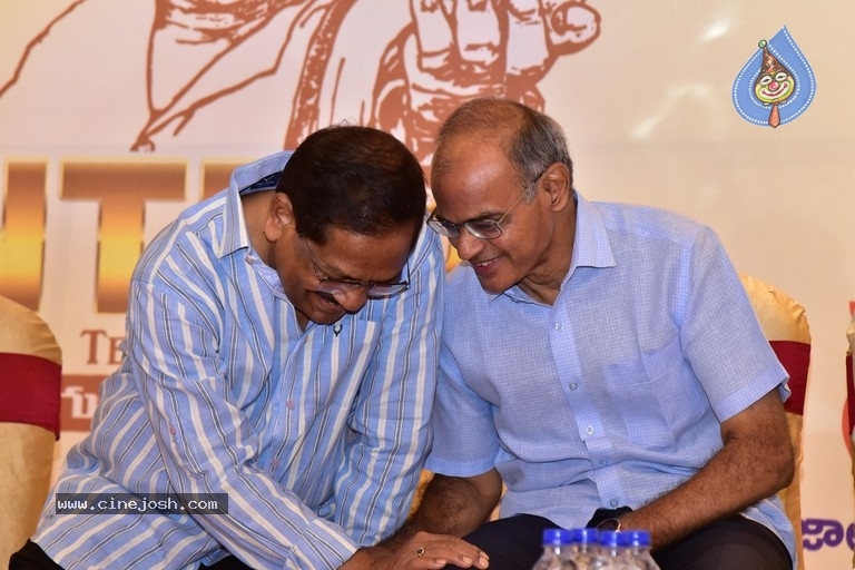 NTR Book Samaalochana Press Meet - 29 / 53 photos