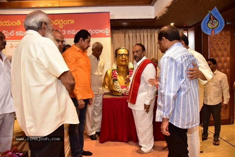 NTR Book Samaalochana Press Meet - 36 / 53 photos