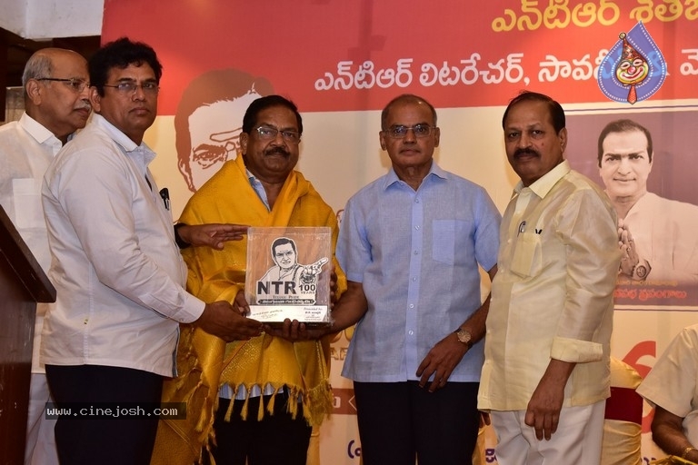 NTR Book Samaalochana Press Meet - 45 / 53 photos