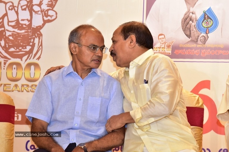 NTR Book Samaalochana Press Meet - 51 / 53 photos