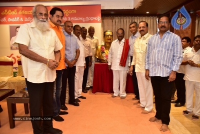 NTR Book Samaalochana Press Meet - 2 of 53