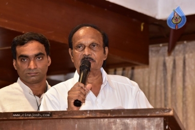 NTR Book Samaalochana Press Meet - 4 of 53