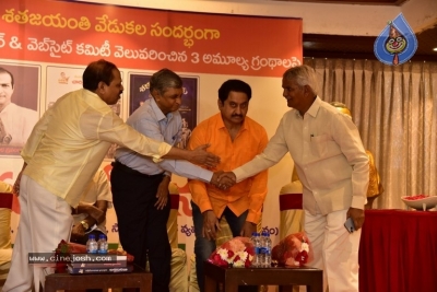 NTR Book Samaalochana Press Meet - 5 of 53