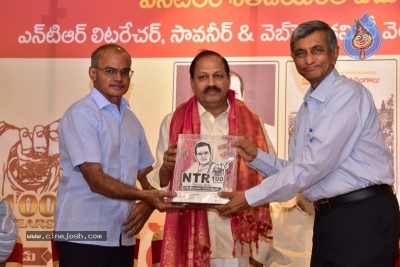 NTR Book Samaalochana Press Meet - 6 of 53