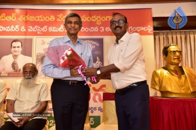 NTR Book Samaalochana Press Meet - 7 of 53