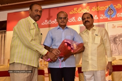 NTR Book Samaalochana Press Meet - 9 of 53