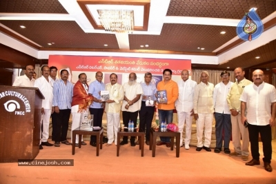 NTR Book Samaalochana Press Meet - 15 of 53