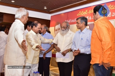 NTR Book Samaalochana Press Meet - 17 of 53