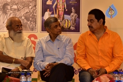 NTR Book Samaalochana Press Meet - 18 of 53