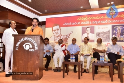 NTR Book Samaalochana Press Meet - 21 of 53