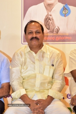 NTR Book Samaalochana Press Meet - 23 of 53