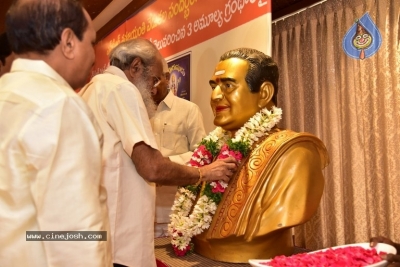 NTR Book Samaalochana Press Meet - 24 of 53