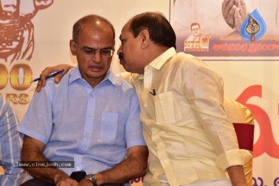 NTR Book Samaalochana Press Meet - 27 of 53