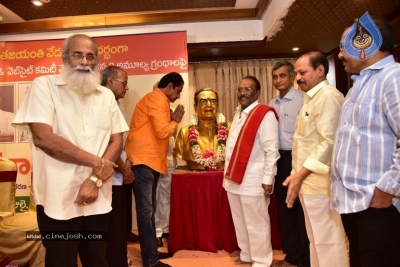 NTR Book Samaalochana Press Meet - 30 of 53