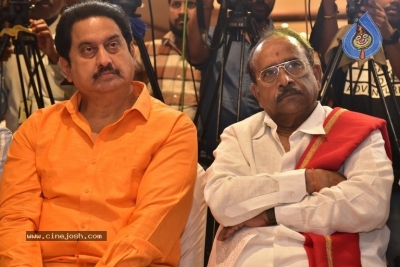 NTR Book Samaalochana Press Meet - 33 of 53