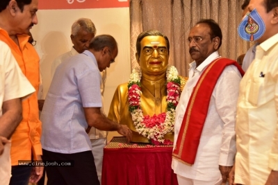 NTR Book Samaalochana Press Meet - 37 of 53