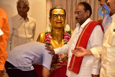 NTR Book Samaalochana Press Meet - 38 of 53