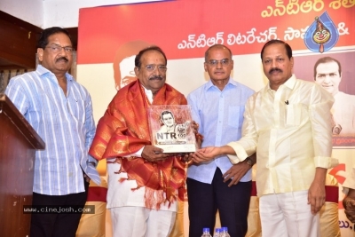 NTR Book Samaalochana Press Meet - 39 of 53