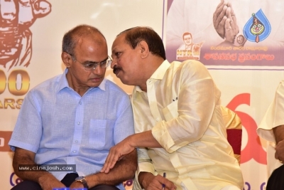 NTR Book Samaalochana Press Meet - 41 of 53