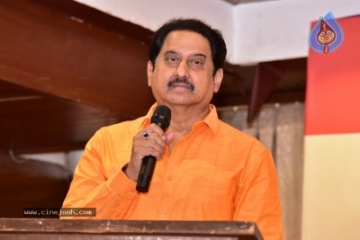 NTR Book Samaalochana Press Meet - 42 of 53