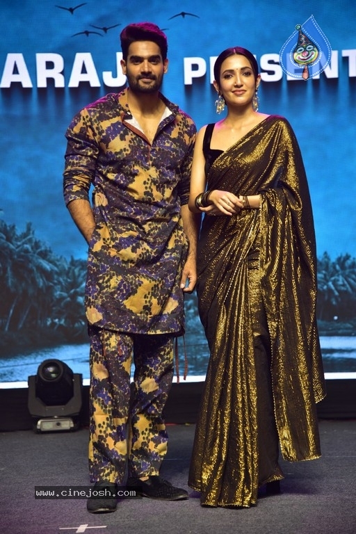 Bedurulanka 2012 Movie Pre release Event  - 37 / 40 photos