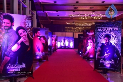 Bedurulanka 2012 Movie Pre release Event  - 29 of 40