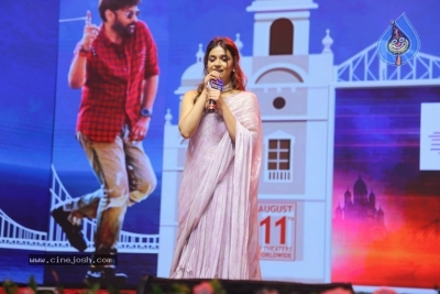 Bholaa Shankar Pre Release Event - 32 of 47