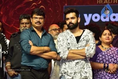 Skanda Pre-Release Event - 9 of 76