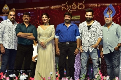 Skanda Pre-Release Event - 24 of 76