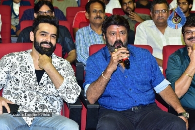 Skanda Pre-Release Event - 34 of 76