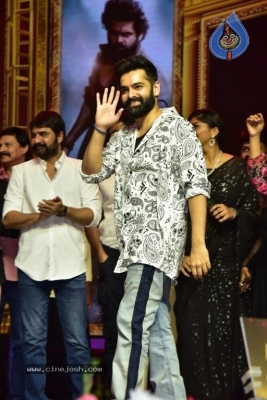 Skanda Pre-Release Event - 42 of 76