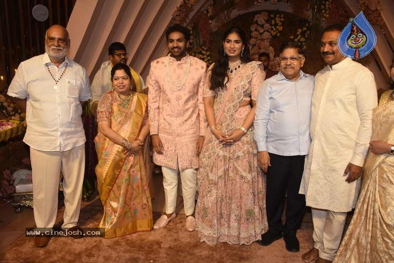 Celebs at Kadiri Balakrishna Son Engagement - 2 / 42 photos