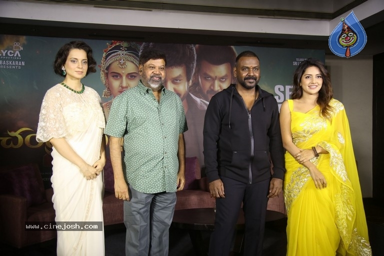 Chandramukhi 2 Movie Press Meet - 14 / 21 photos