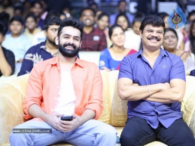 Skanda Movie Cult Jathara - 31 of 54