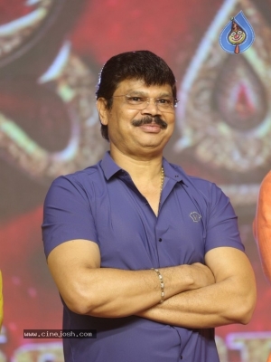 Skanda Movie Cult Jathara - 50 of 54