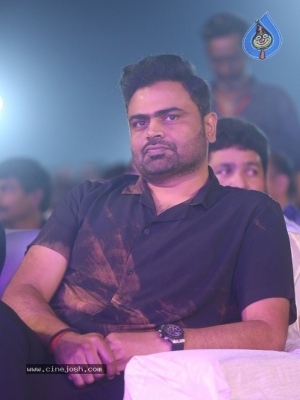 Bhagavanth Kesari Trailer Launch - 24 of 63