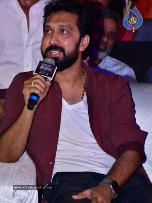 Bhagavanth Kesari Trailer Launch - 38 of 63