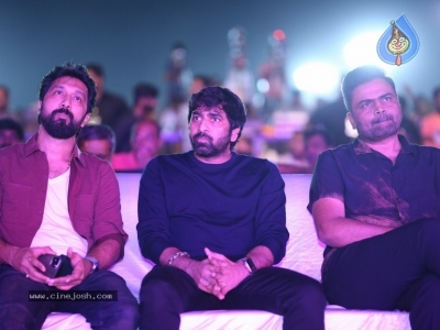 Bhagavanth Kesari Trailer Launch - 39 of 63