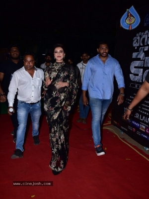 Bhagavanth Kesari Trailer Launch - 44 of 63